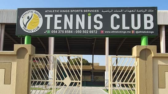 Athletic Kings Tennis & Padel Club